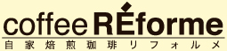 coffee reforme